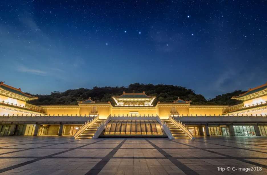 ไต้หวัน