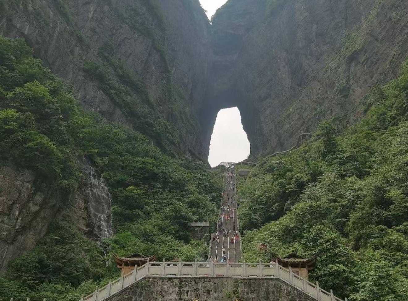 อุทยานแห่งชาติจางเจียเจี้ย