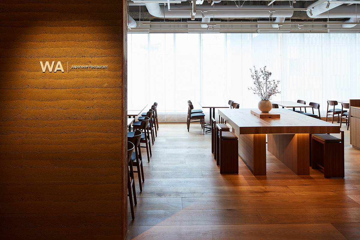  銀座無印良品酒店餐廳