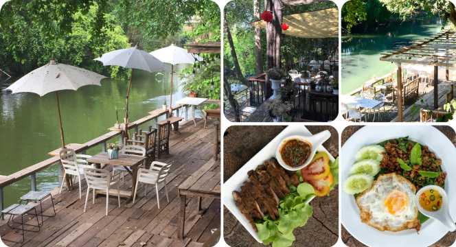 De Coffee River House