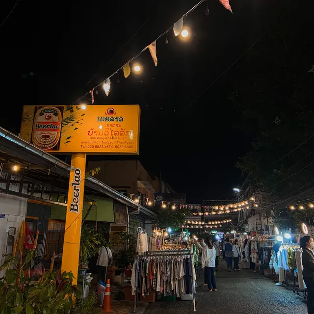 ตลาดกลางคืนที่เวียงจันทน์