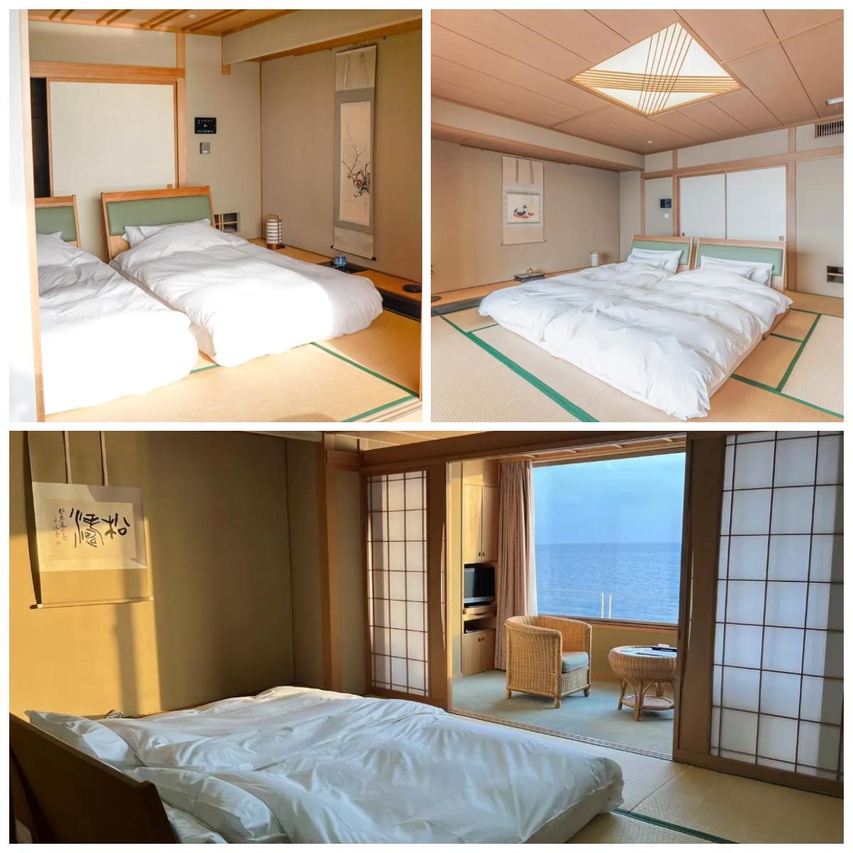 若松溫泉度假村
