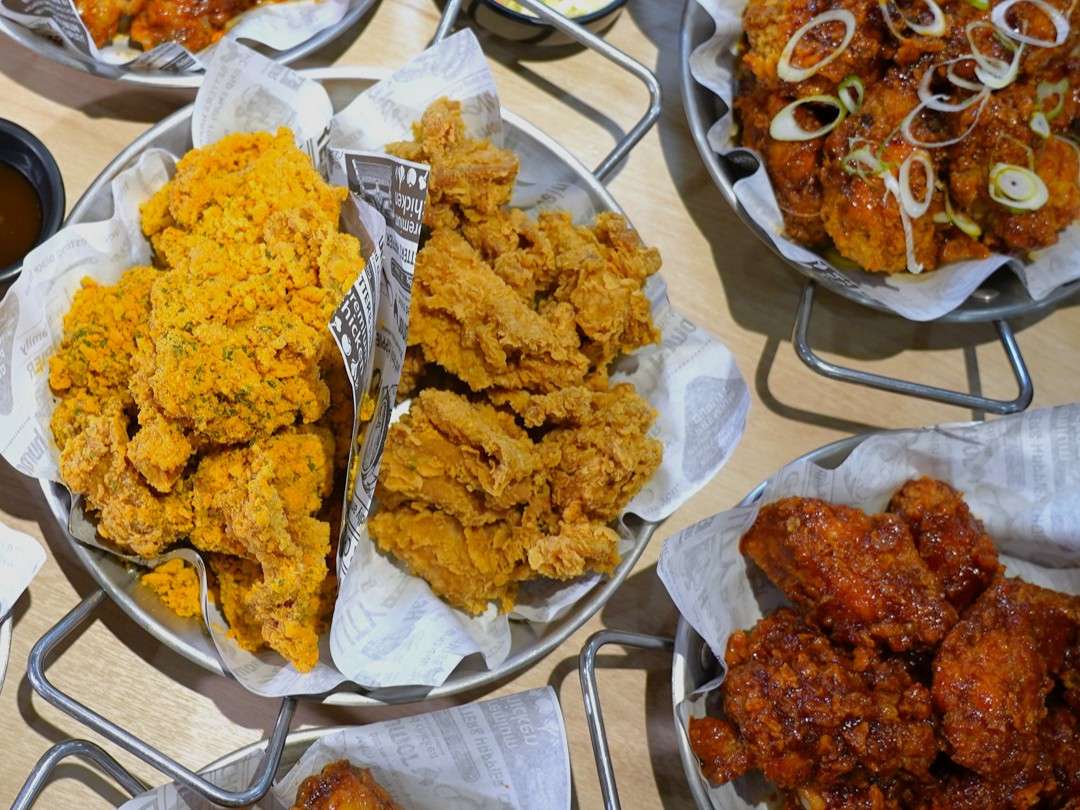 BHC Chicken