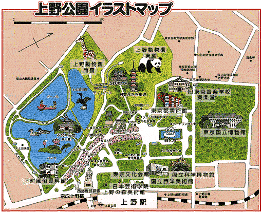 上野公園
