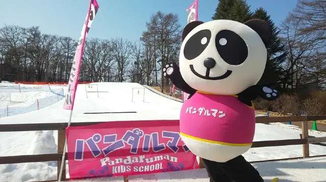 輕井澤滑雪課程｜熊貓人孩童滑雪學校 