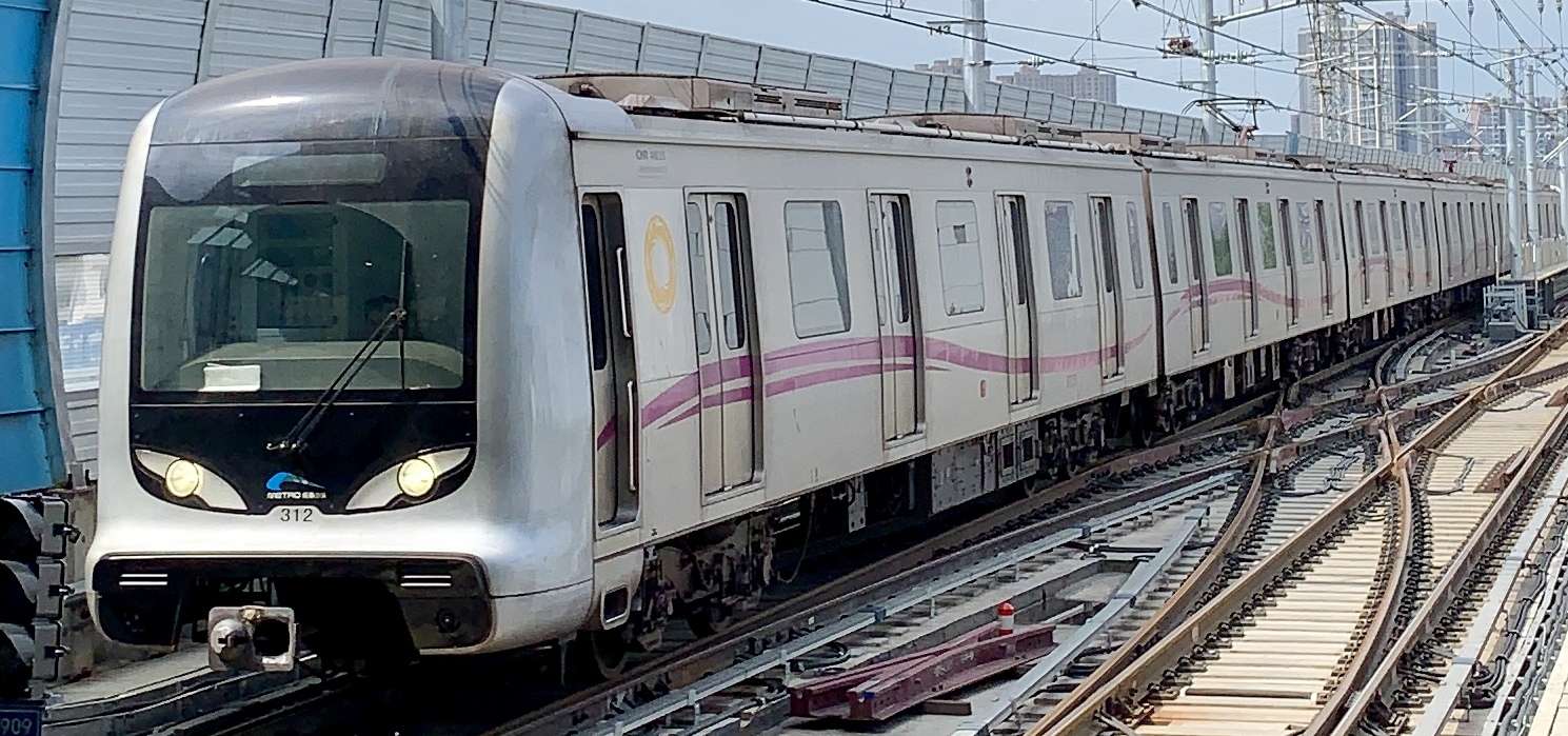 청두 티엔푸공항 솽류공항
