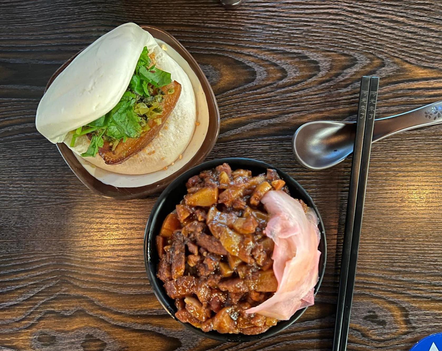 阿元來了