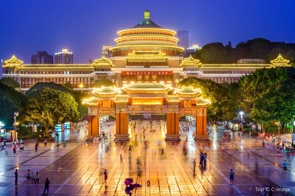 충칭 야경 추천 