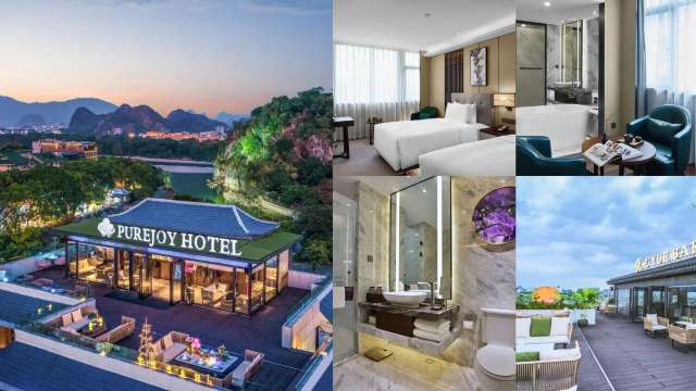 Li River Purejoy Hotel Guilin&nbsp;