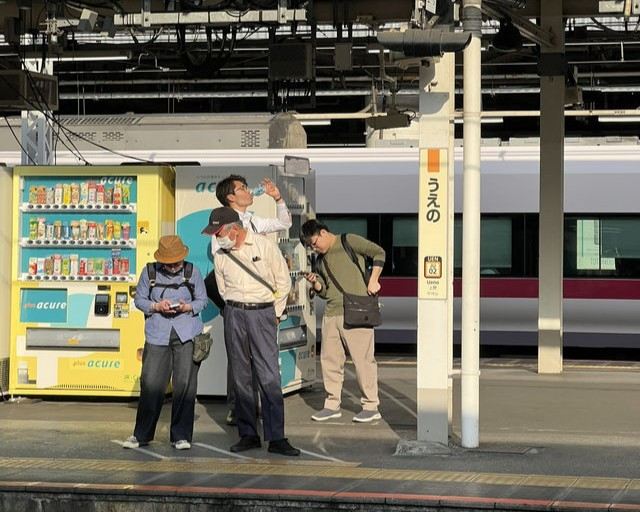 สถานีอุเอโนะ
