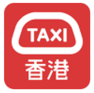 香港計程車 app