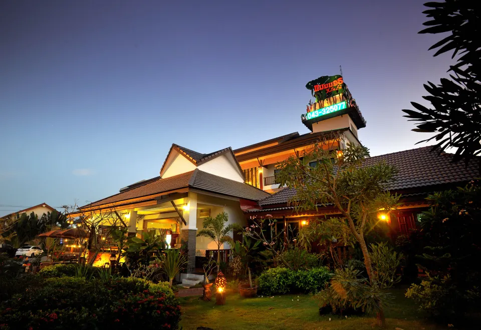 โรงแรม แมมมอธ รีสอร์ท ขอนแก่น