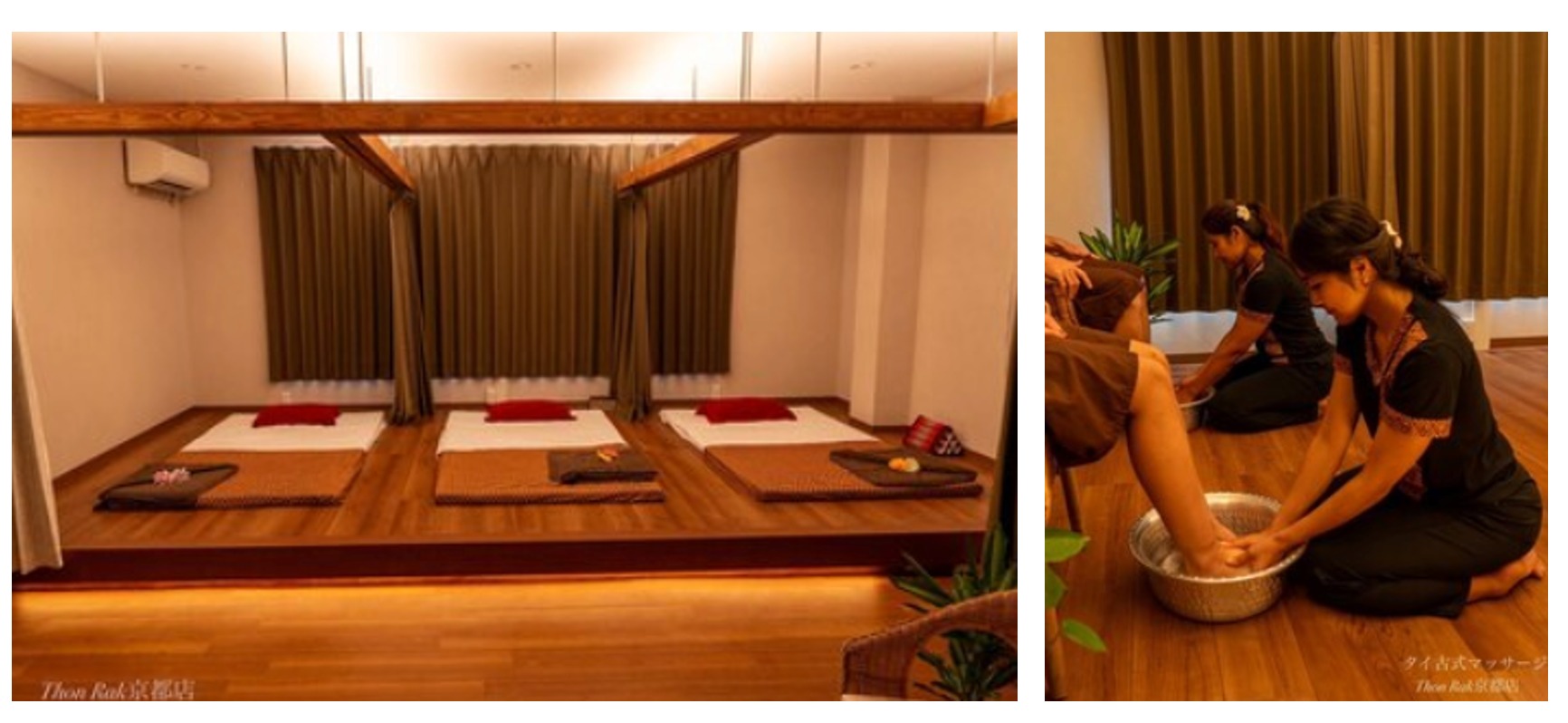 泰式傳統按摩 Thon Rak