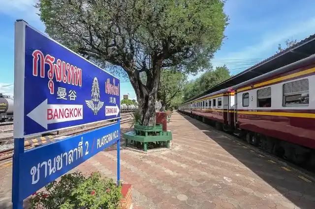 สายเหนือ : กรุงเทพฯ - เชียงใหม่