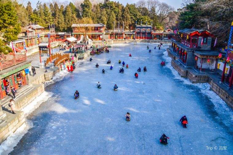 ปักกิ่ง