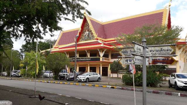 วัดพระทอง