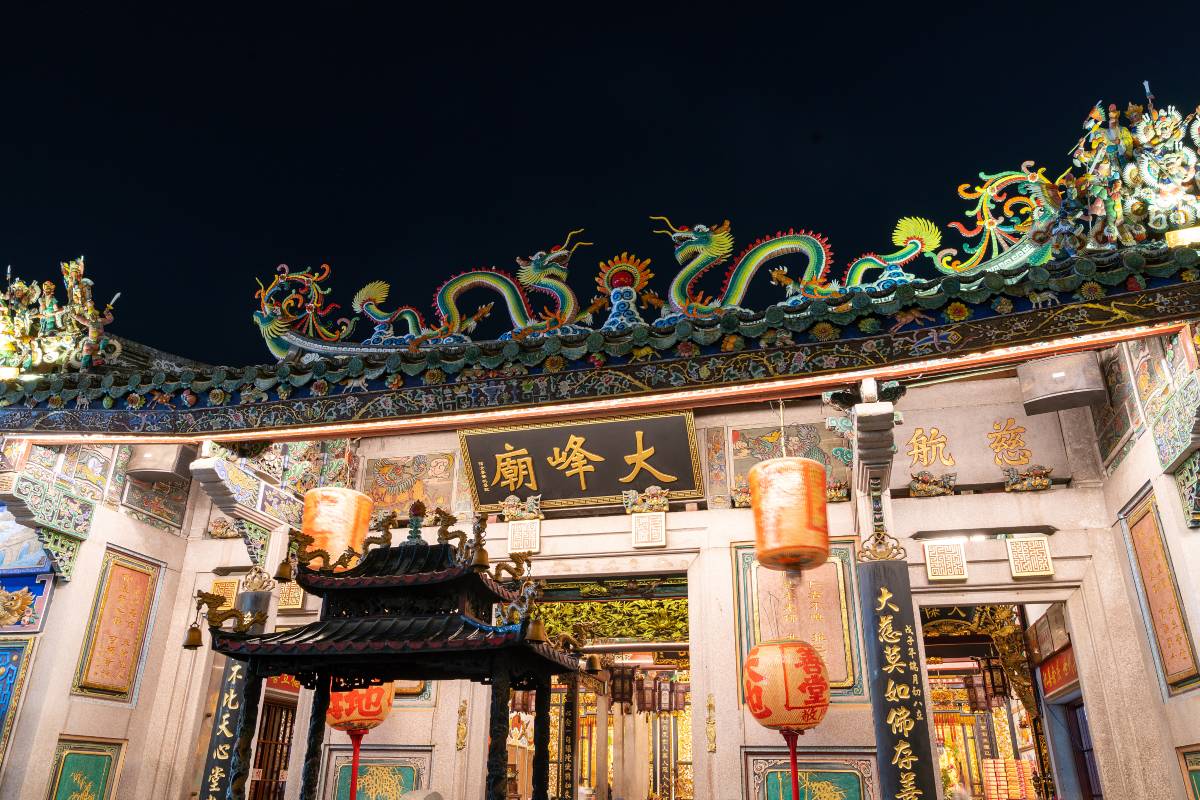 ศาลเจ้าไต่ฮงกง