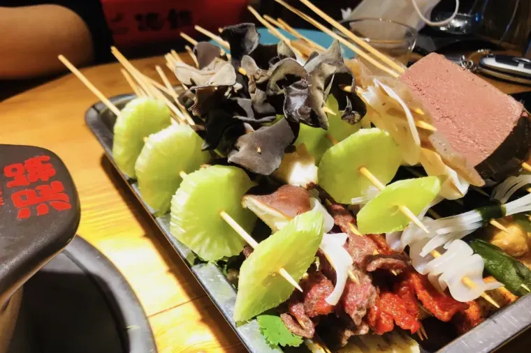 Ní Guō Málà Chuàn