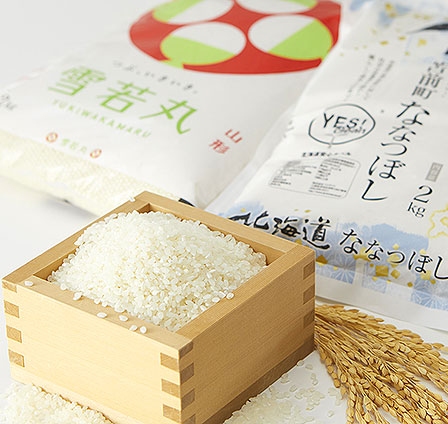 澀谷伴手禮推薦 米処 結米屋