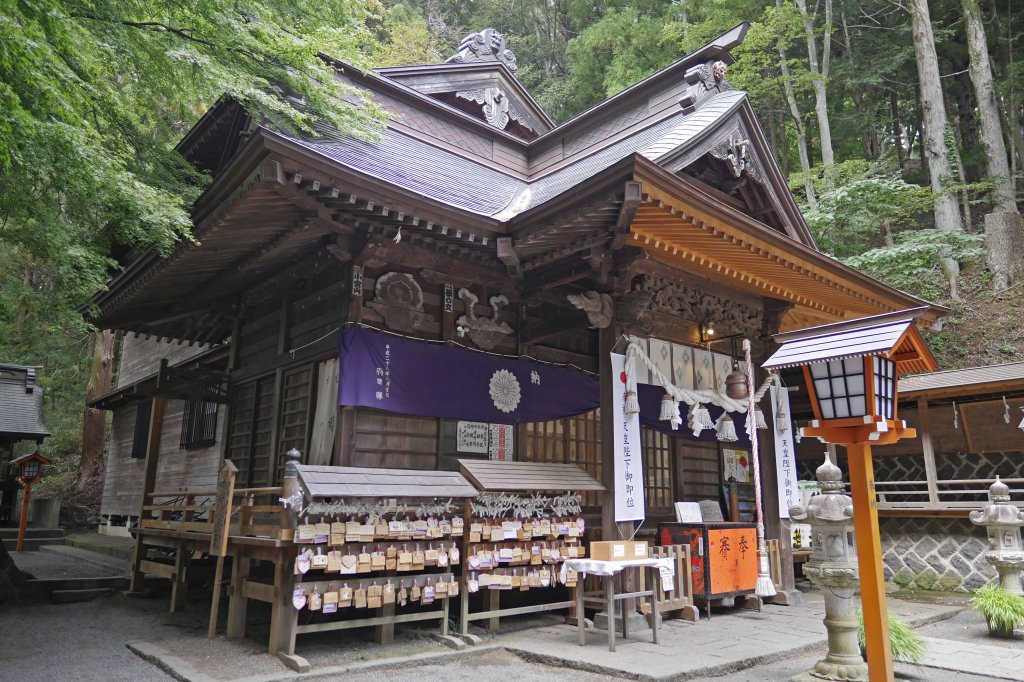 淺間神社