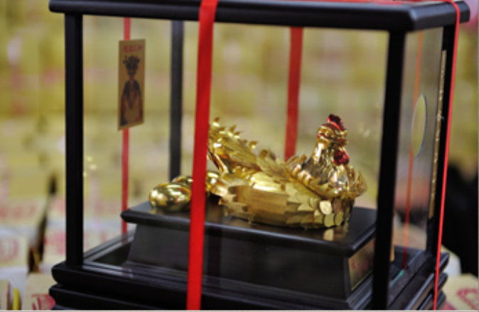 紫南宮|祈福金雞