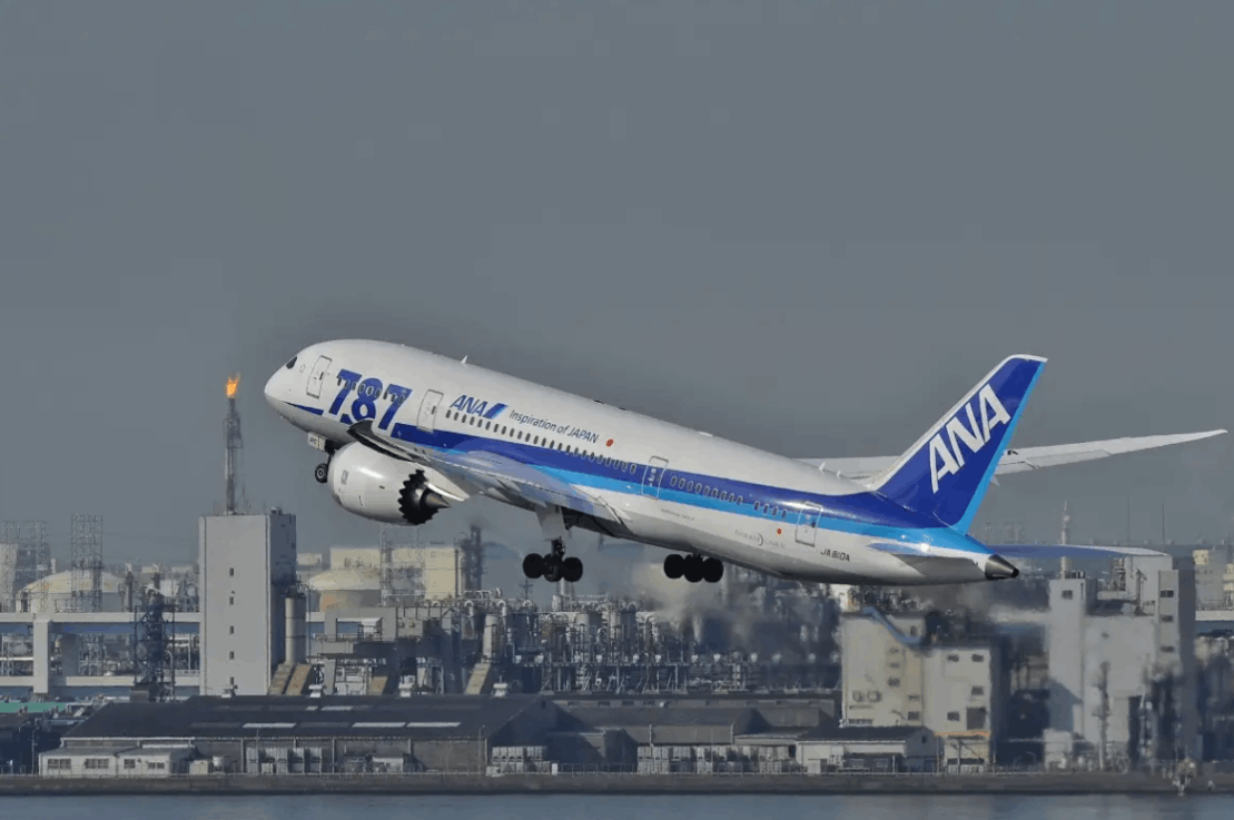 하네다공항 라운지 할인
