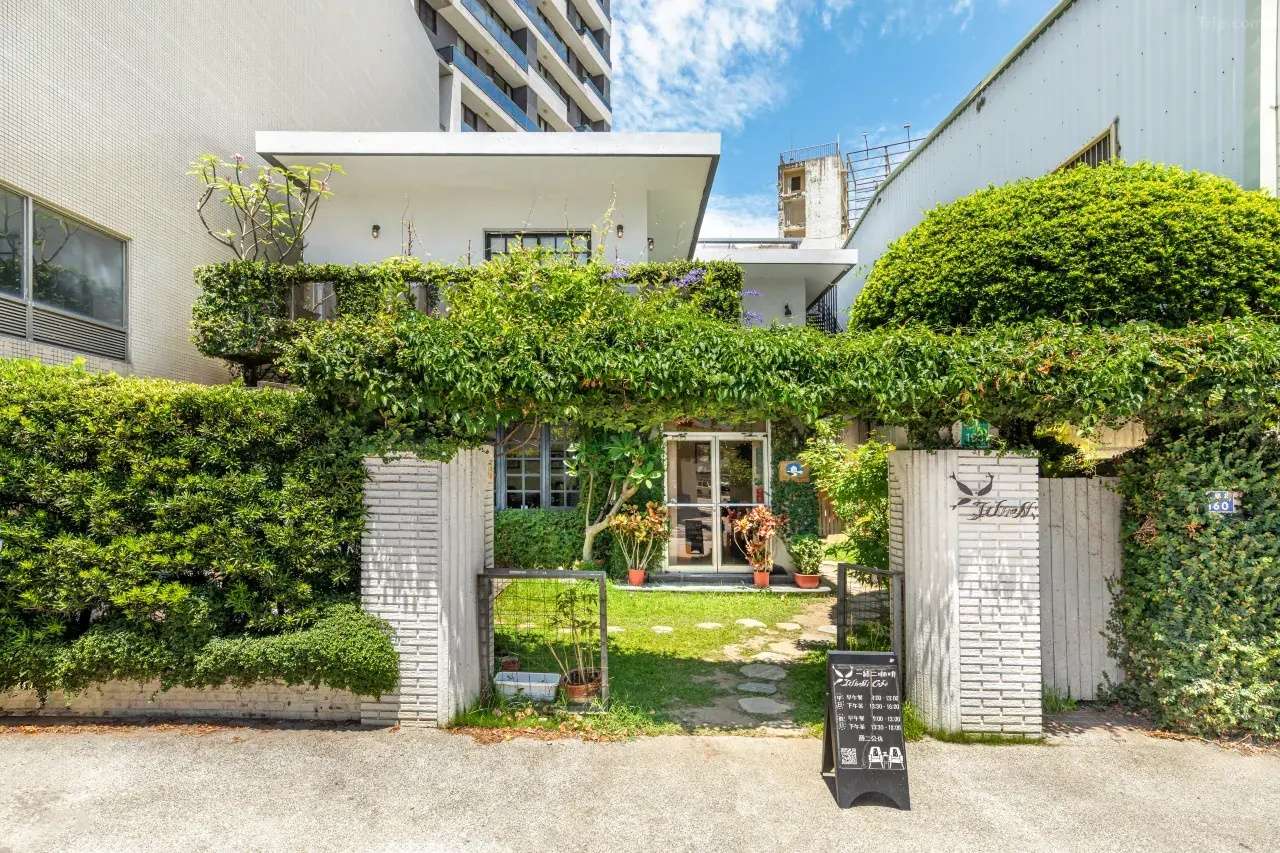 一緒二咖啡民居