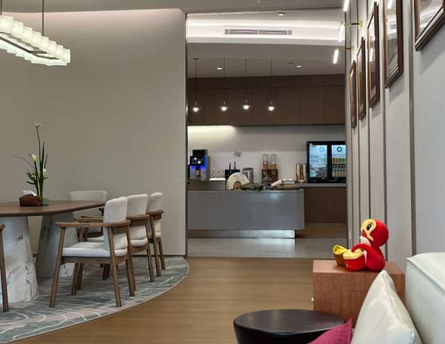 ห้องรับรองสนามบินซีอาน