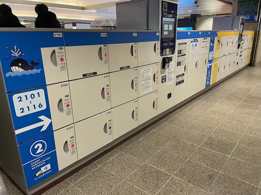 สถานี Shin-Osaka: สำหรับผู้ที่เดินทางด้วย Shinkansen&nbsp;