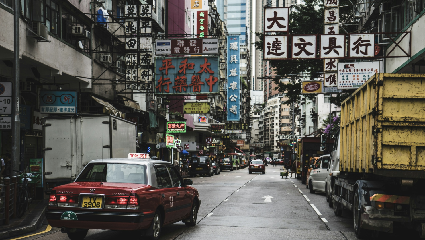 香港計程車