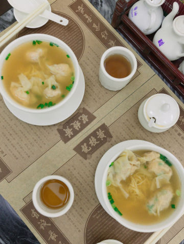 黃枝記粥麵