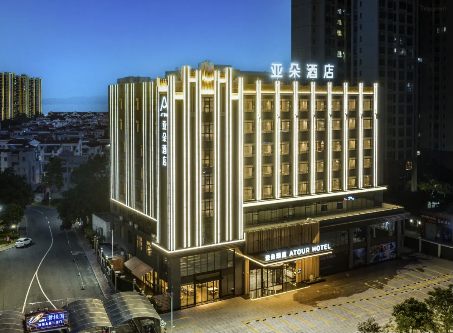 汕尾高鐵站濱海公園亞朵酒店