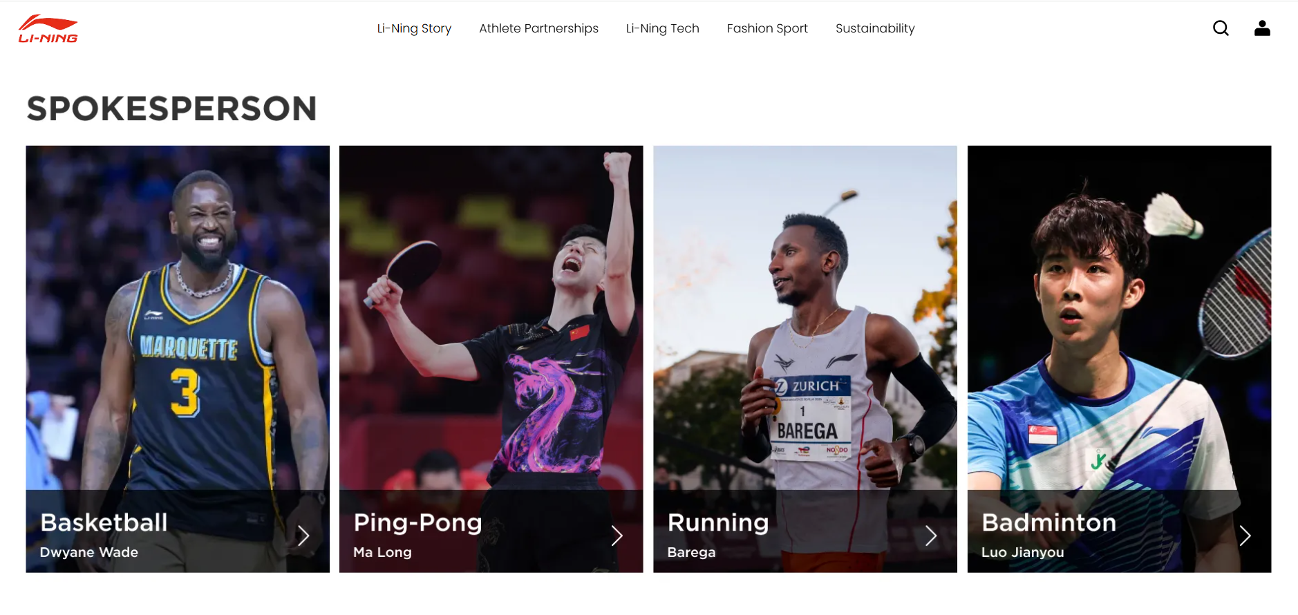 lining สาขา จีน