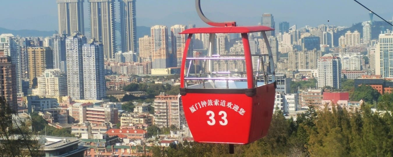 중국 샤먼, 중구 케이블카