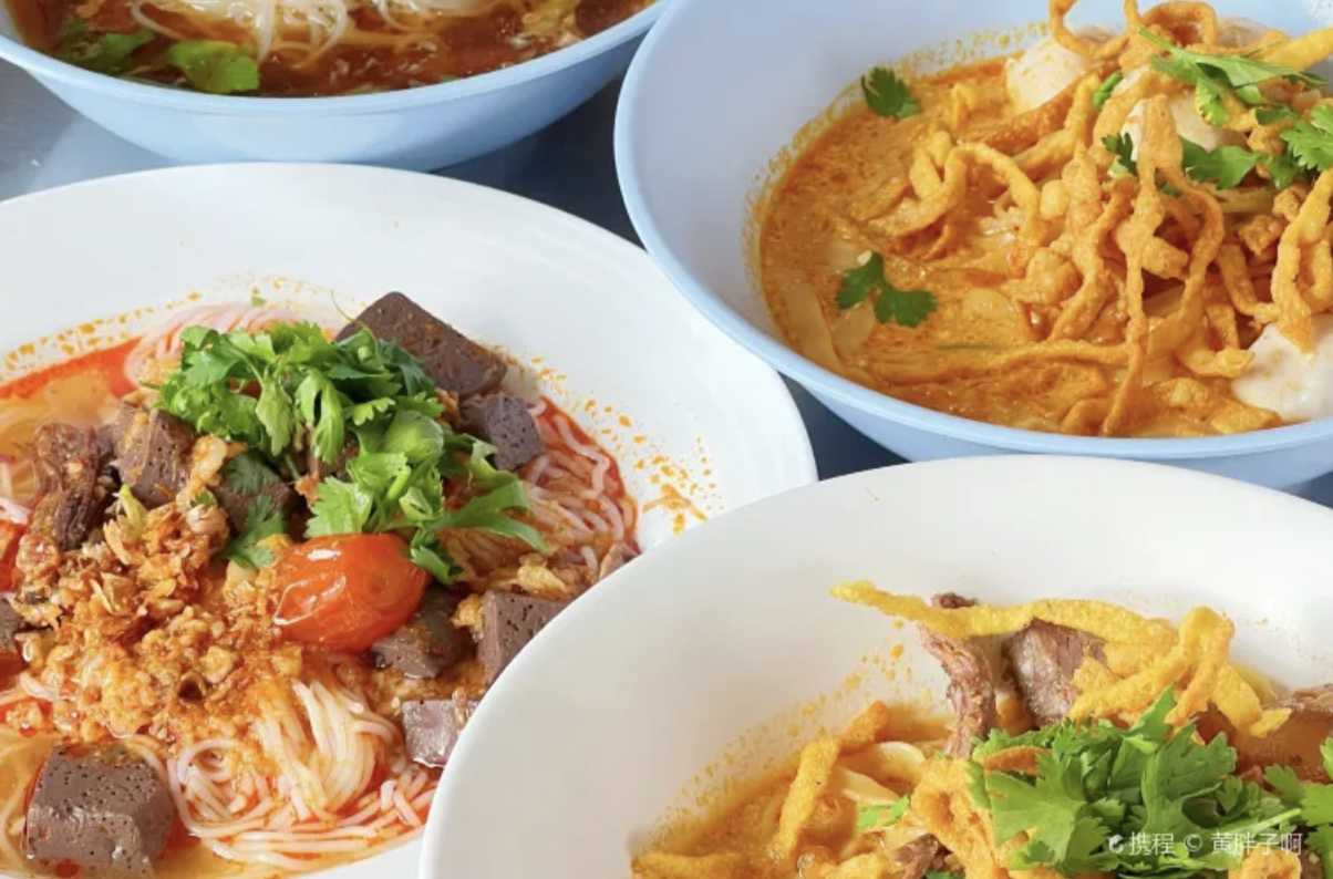 치앙마이 가족여행 맛집