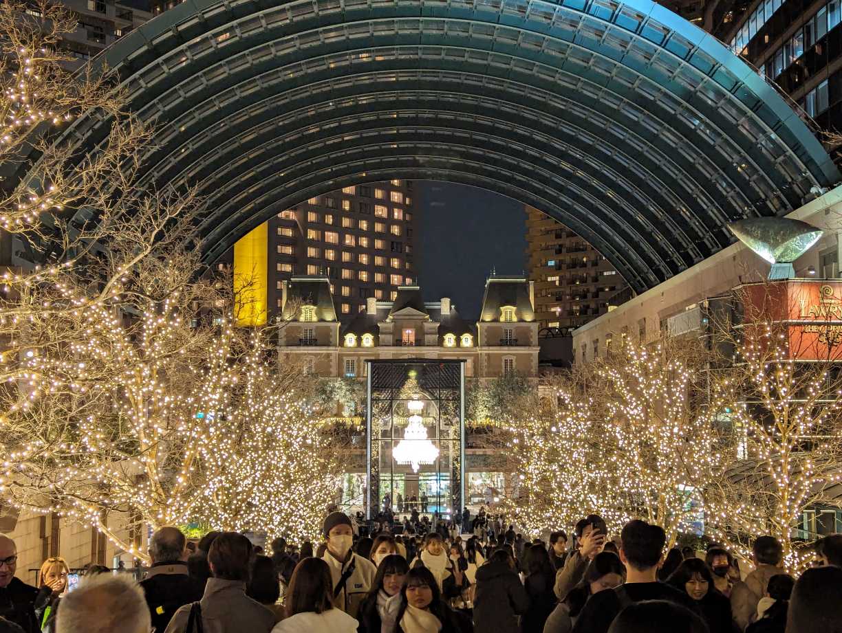 Yebisu Garden Place Christmas Market