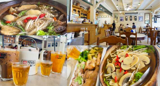 โกปี๊ทุ่งสง