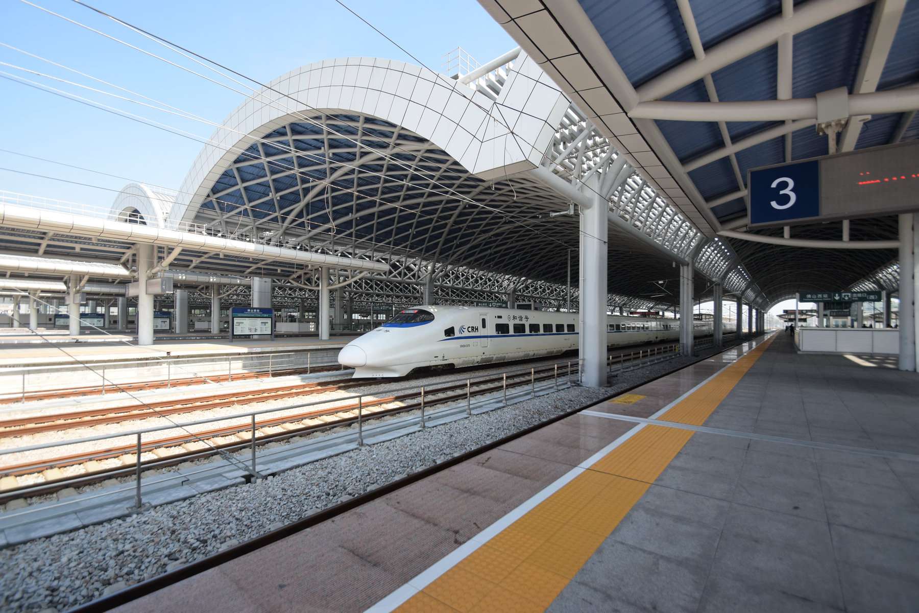 佛山西站主要高鐵路線