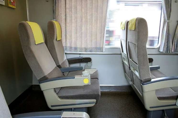 Seats - Train Seats, Reservations and Tickets