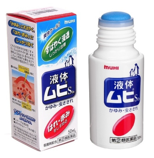 MUHI 小企鵝無比止癢液