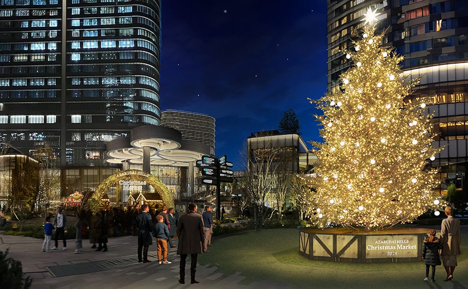 麻布台之丘聖誕集市2024 聖誕樹