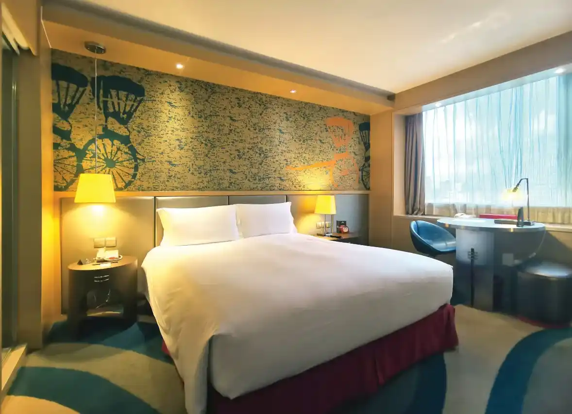 Radisson Collection Hyland Shanghai