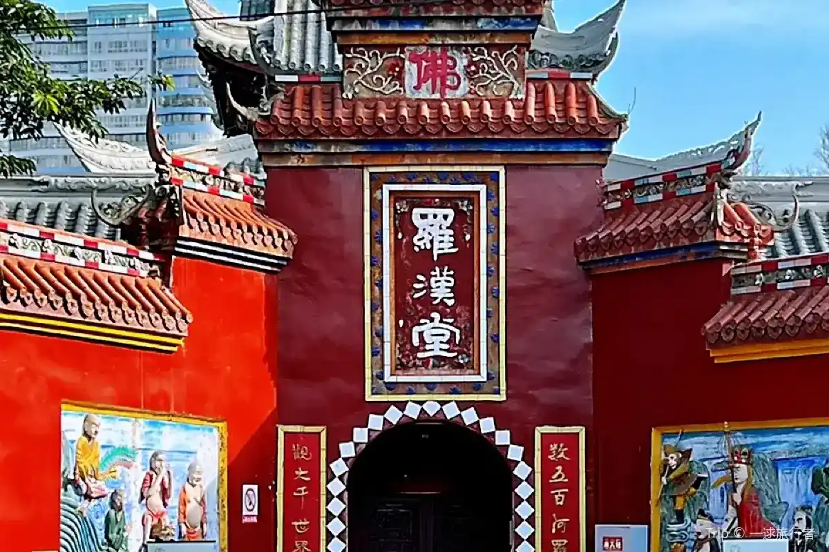 วัดซีหยางนิทัว