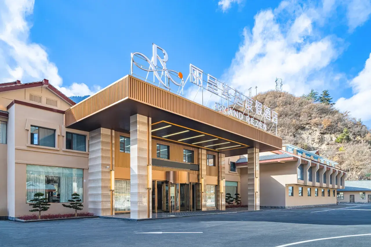 Starry Sky Hotel