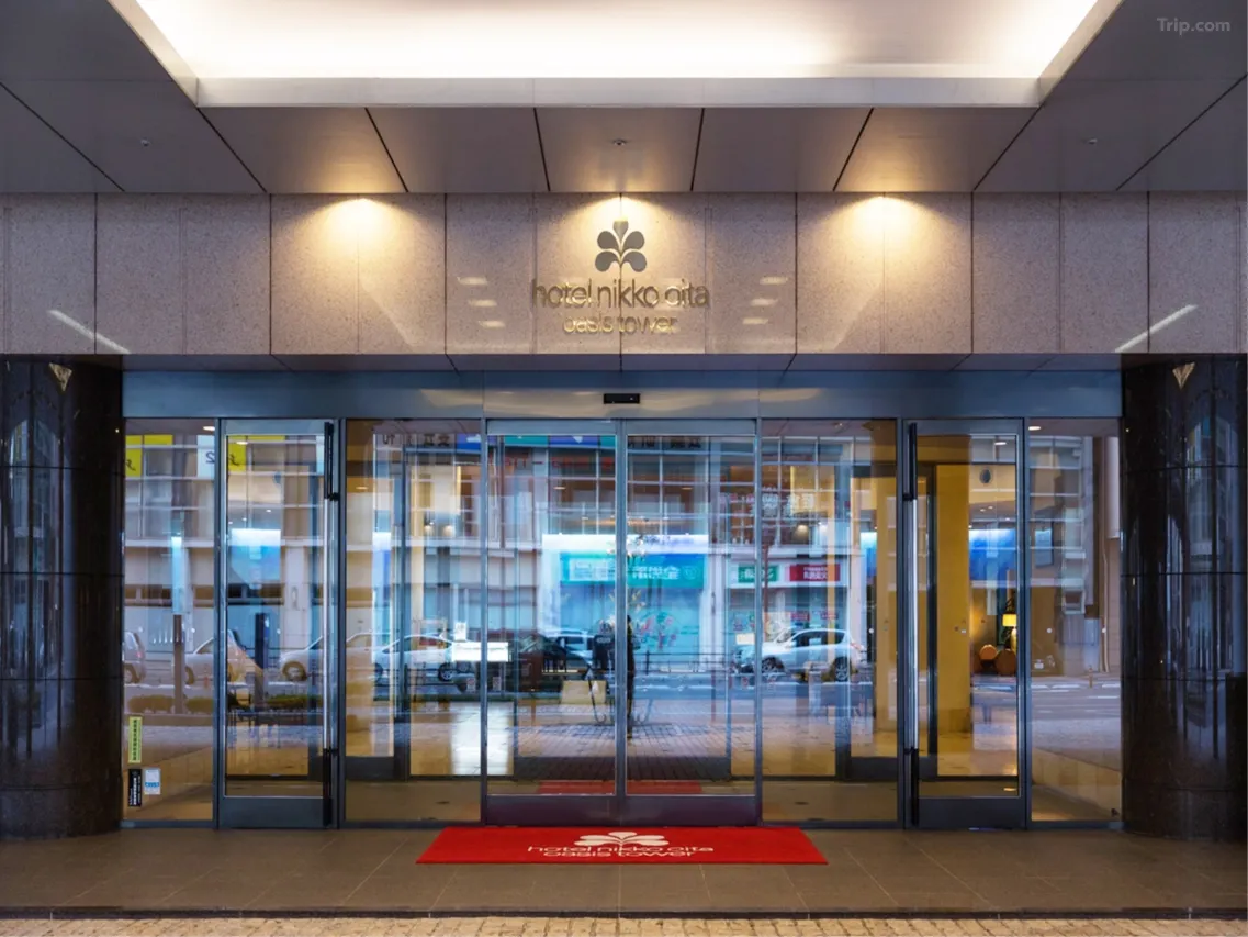 โรงแรมนิกโกะ โออิตะ โอเอซิส ทาวเวอร์-1
