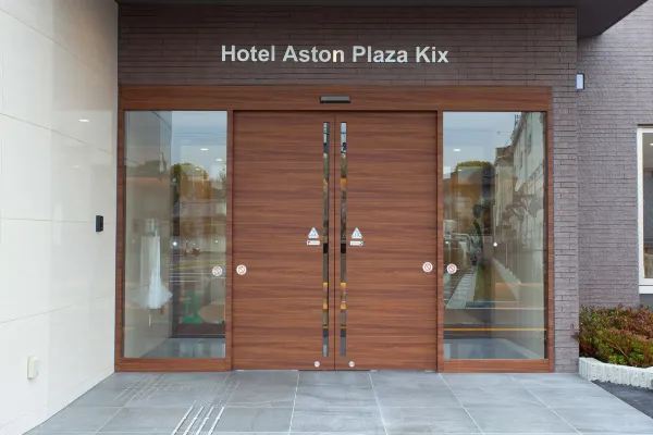 關西機場 Aston 廣場飯店