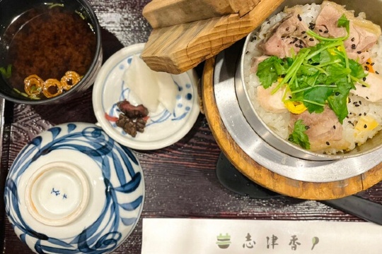 Nara Food - Shizuka Kamameshi