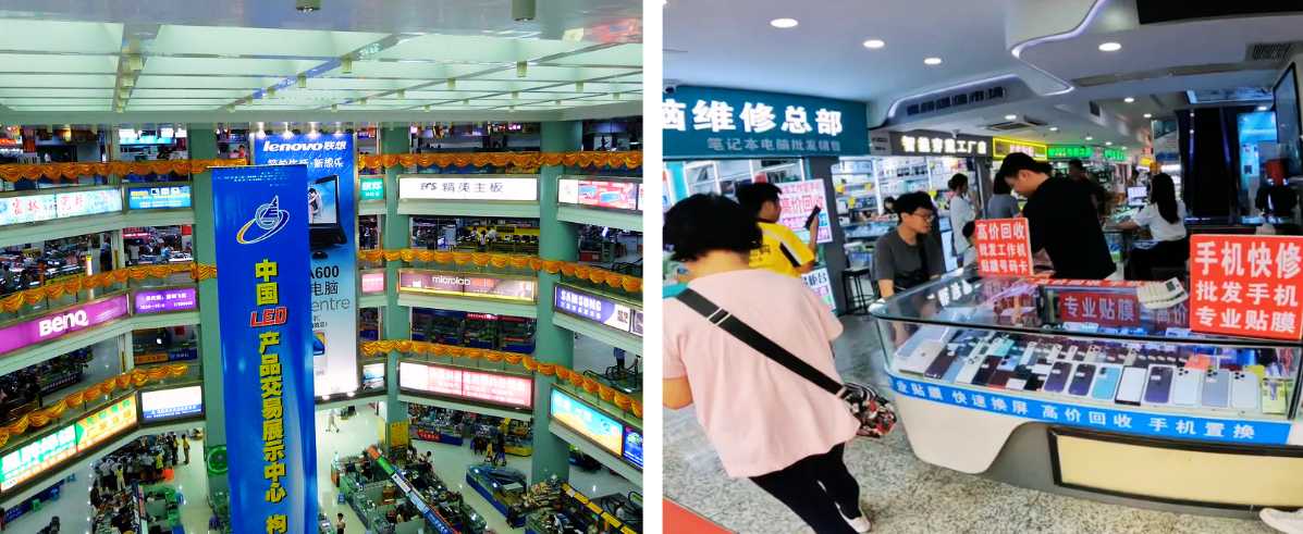 Collage de l'intérieur de Huaqiangbei : vue sur plusieurs étages avec des boutiques d'électronique, et des clients examinant des téléphones portables sur un comptoir