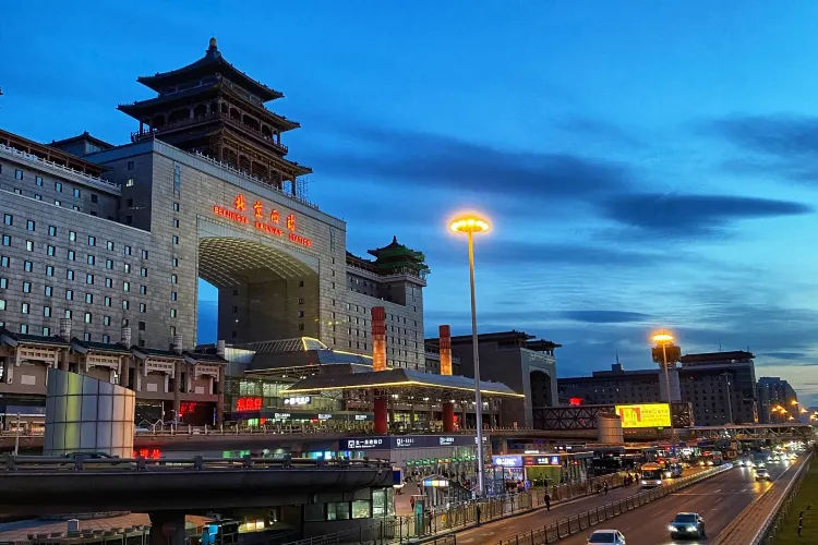 北京西站