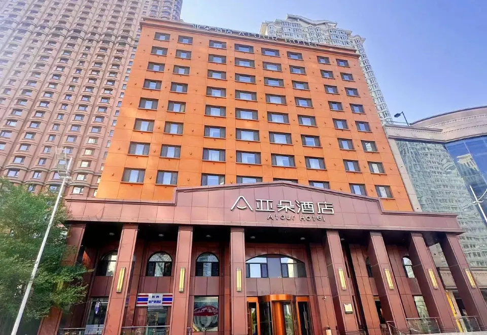 Atour Hotel Harbin Central Avenue